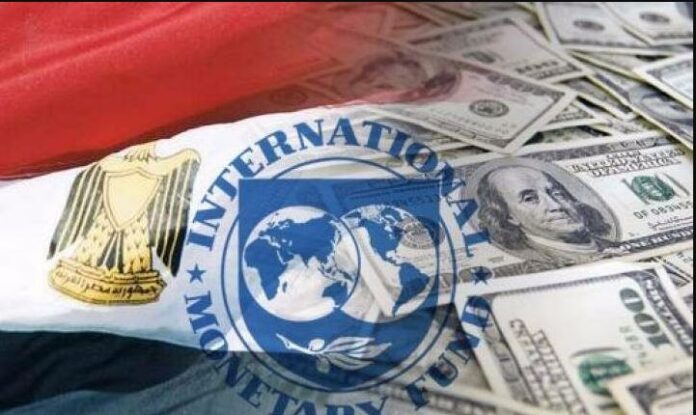 صرف الشريحة الرابعة من قرض صندوق النقد